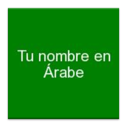 Tu Nombre en Árabe