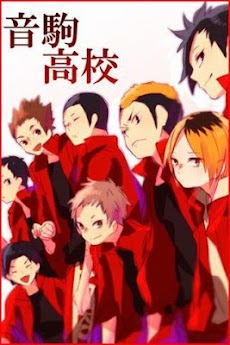 ハイキュー 人気画像イラスト写真集アプリ２ Androidアプリ Applion