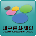 대구문화재단공연전시 logo