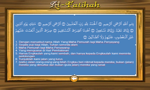 Murottal Al-Qur'an Anak(圖2)-速報App