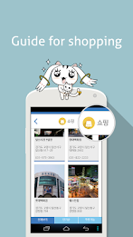 PLAY@KINTEX poster 6