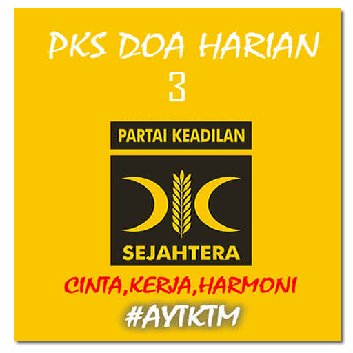 PKS Doa Harian LOGO-APP點子