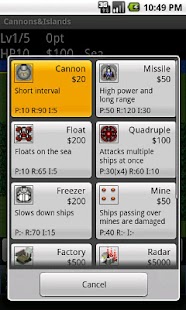Cannons&Islands Screenshots 1