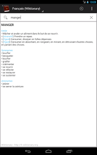 Dictionnaires hors ligne pro - screenshot thumbnail