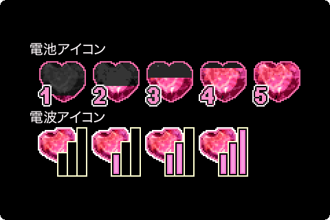 KiraKiraHeart(ko743) Screen 2