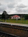 Станция Якимовка