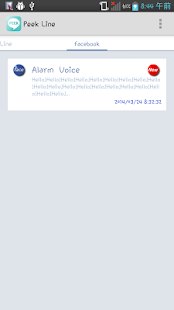 Download Peek Free APK