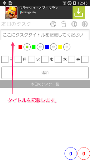 【棋類遊戲】激情牛牛-癮科技App