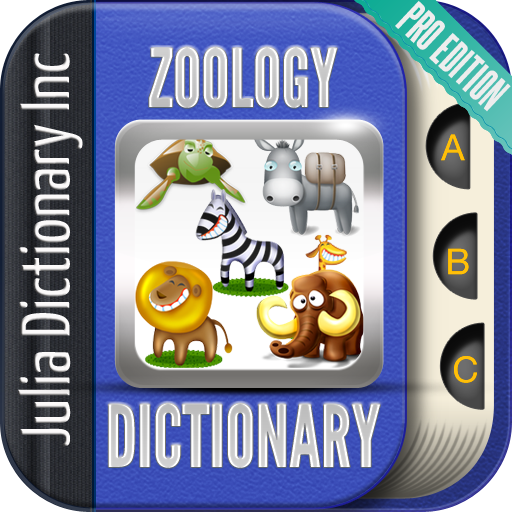 Zoology Dictionary Pro