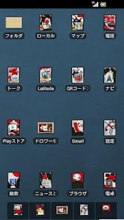 How to install ADW Theme Hanafuda 1.0 apk for laptop