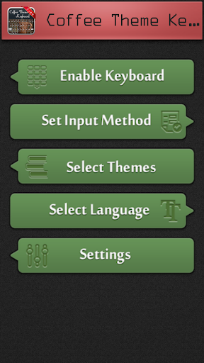 【免費個人化App】咖啡主题键盘-APP點子