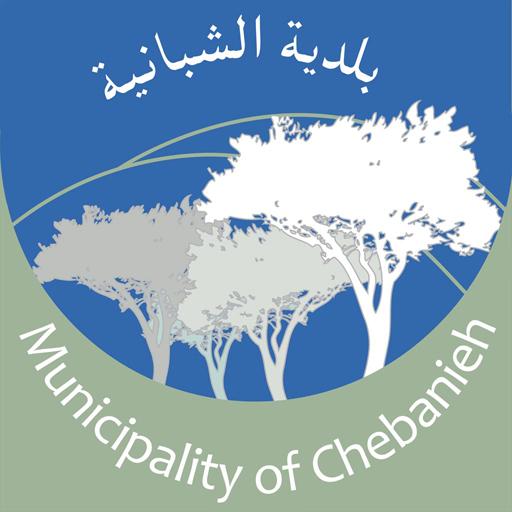 Chebanieh LOGO-APP點子