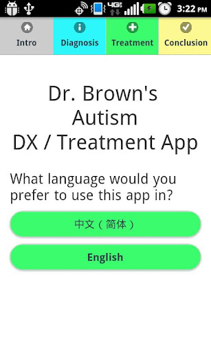 Autism DX Treatment