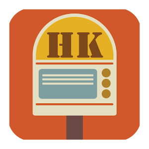 Hong Kong Meters Parking 1.02