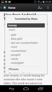 Free Dict Dutch English(圖6)-速報App