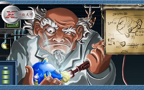 How to install Mechanical fish 1.0 apk for pc