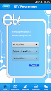 How to mod ETV 1.5.2 apk for bluestacks