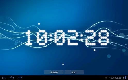 Free 9s-LiveClock Wallpaper APK