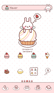 How to mod strawberrybongbong dodol theme patch 4.1 apk for android