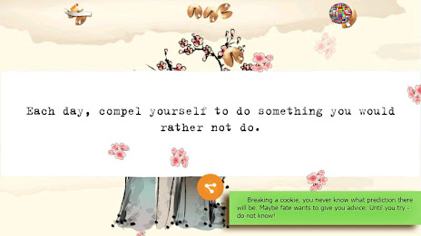 Fortune cookies tree poster 1