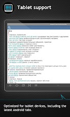 ����������<>������� �������