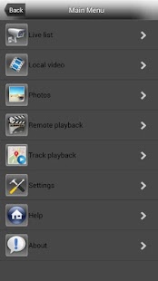 Lastest 掌中安防-多伺服器 APK