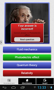 Physics quizz Screenshots 4