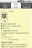JiShop License