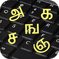 Tamil Keyboard 1.0 Apk