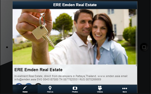 免費下載商業APP|ERE Emden Real Estate app開箱文|APP開箱王