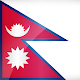 Nepali Sabhasad APK