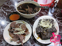 康寶十全藥燉排骨(大墩店)