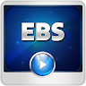 EBS 학습 Player Application icon