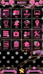 心心相戀 可愛主題・桌布(圖2)-速報App