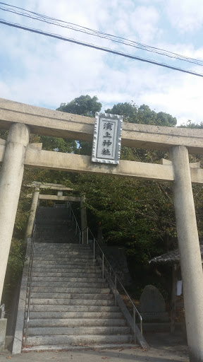 濱上神社
