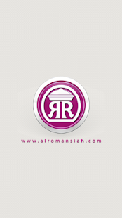 Free مطاعم الرومانسية APK for Android