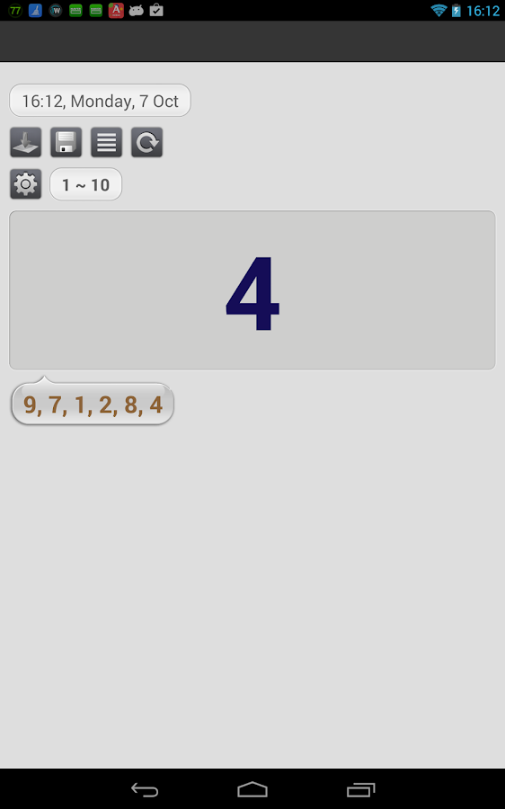 Lucky numbers генератор чисел
