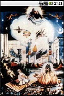 Muskel-Aasan Story - Shah Behr Screenshots 0