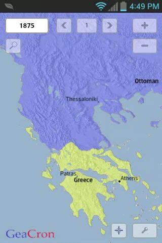 Android application GeaCron History Maps screenshort