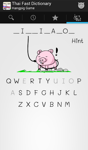 【免費書籍App】Thai Fast Dictionary-APP點子