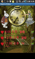 Alarm of Alice～Catch a rabbit～ APK صورة لقطة الشاشة #7