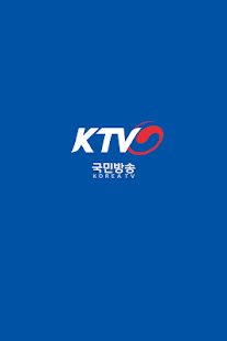 How to download KTV 국민방송 1.02 unlimited apk for bluestacks