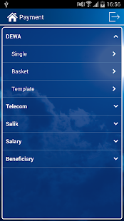 Emirates NBD - smartBUSINESS(圖4)-速報App