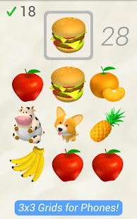 Lastest Focus Test APK
