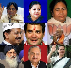 Live Indian Election Results poster 5