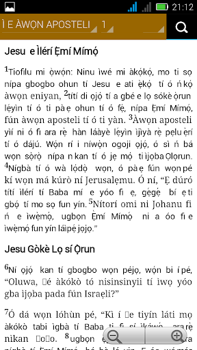 免費下載生活APP|Yoruba Study Bible app開箱文|APP開箱王