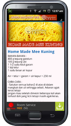 【免費娛樂App】Aneka Masakan Mee-APP點子