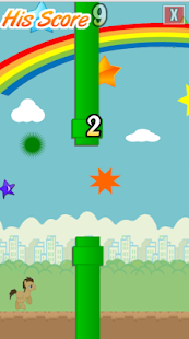 Free Poni Saltarín APK for Android