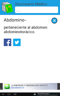 Prefijos médicos Lite Screenshots 1