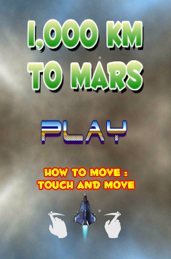 To Mars